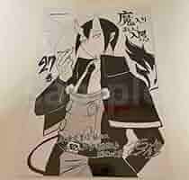 【未来書店購入特典】魔入りました！入間くん27巻　イフリート・ジン 61cR3Gc+zvL._AC_SY200_QL15_.jpg